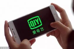 [4分钟科普]大同查询电话的服务热线_哔哩哔哩-3